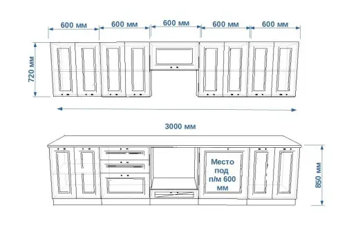 Роялвуд Голубой Вегас арт. 18 - 3000