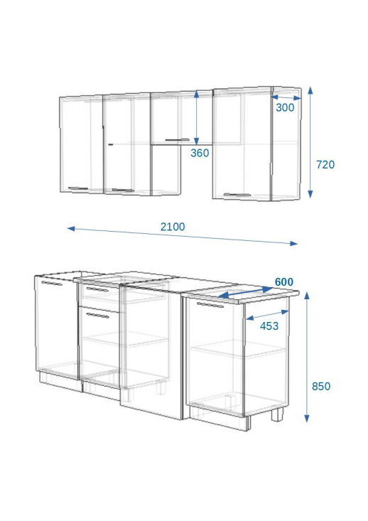 Кухонный гарнитур «Кухонный гарнитур «РоялВуд Голубой Прованс - 8 (2100 мм)»»