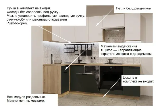 Шарли белый Олива шагрень - 6 (1000х2450 мм)