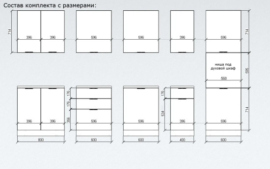Белый глянец арт. 3 - 3000