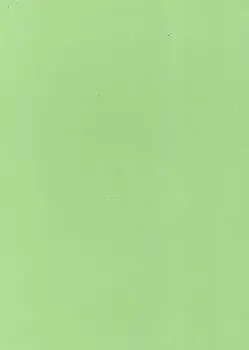 Силк Грасс коллекция Пастель