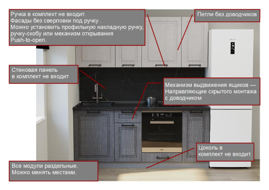Аликанте арт.18 - 2000