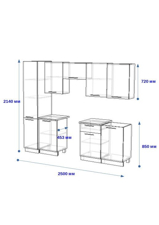 Кухонный гарнитур «Кухонный гарнитур «РоялВуд Голубой Прованс - 7 (2500 мм)»»