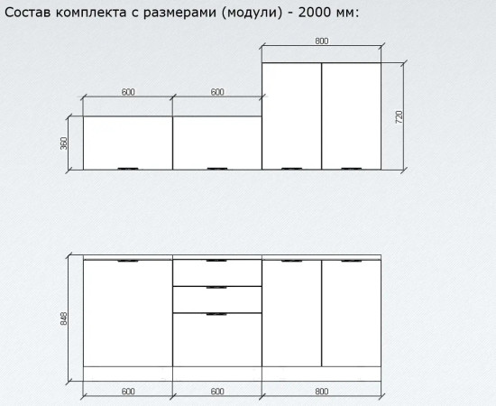 Белый глянец арт. 12 - 2000