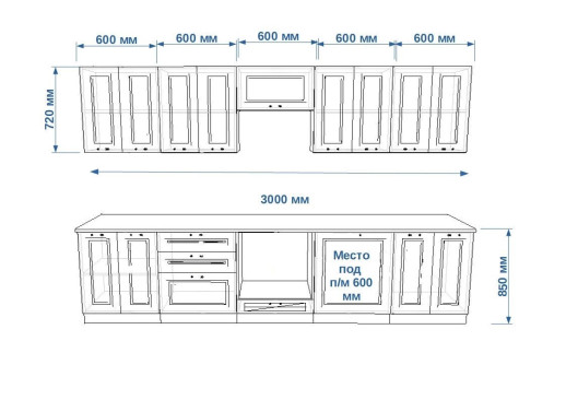 Кухонный гарнитур «Кухонный гарнитур «Лофт - 36 (3000 мм)»»