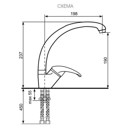 Смеситель ULGRAN U-007
