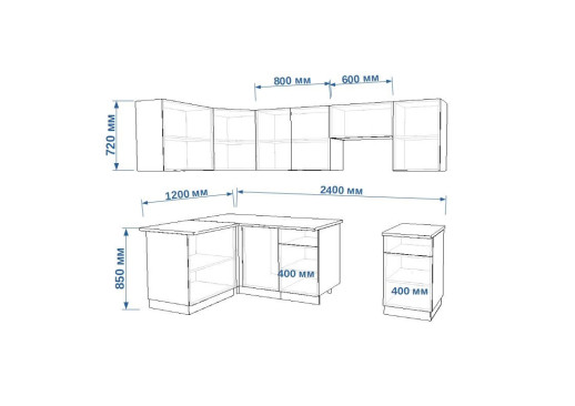 Кухонный гарнитур «Кухонный гарнитур «Фаска Обсидиан - 11 (1200х2400 мм)»»