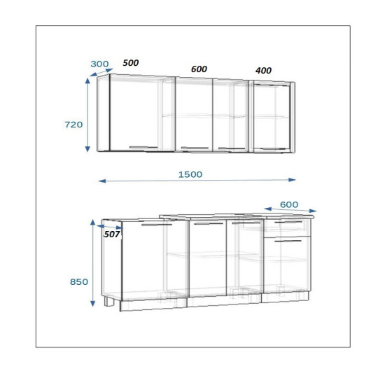 РоялВуд Голубой Прованс - 2 (1500 мм)