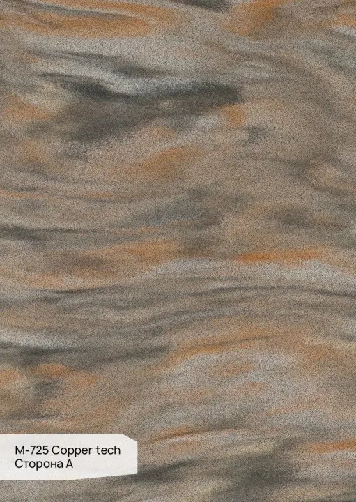 GRANDEX M 725 A Copper tech