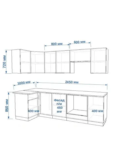 Роялвуд Голубой Вегас 1000*2450 мм_угловая 3