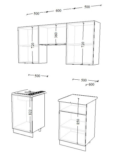 Лофт - 27 (1600 мм)