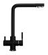 Смеситель ULGRAN U-016 с дополнительным краном для питьевой воды