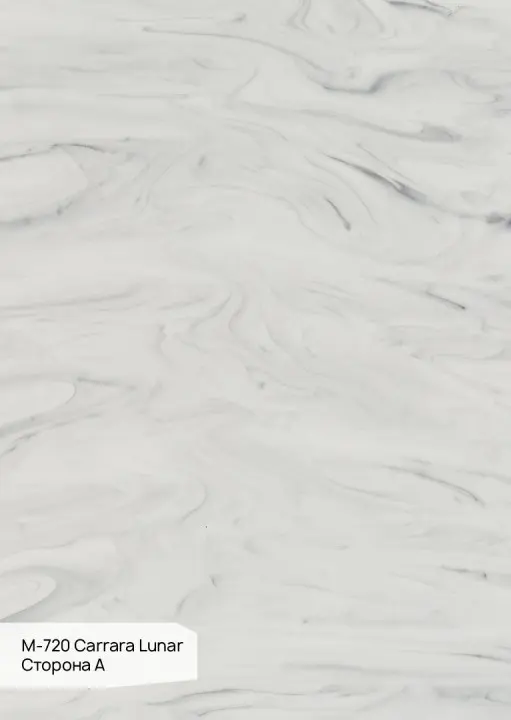 GRANDEX M 720 A Carrara Lunar