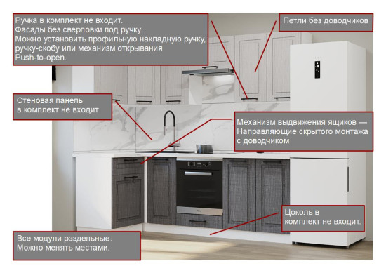 Аликанте арт.10 - 1200х2400