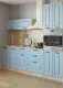 Кухонный гарнитур «Кухонный гарнитур «Роялвуд Голубой Вегас 2400 мм_прямая 3»»