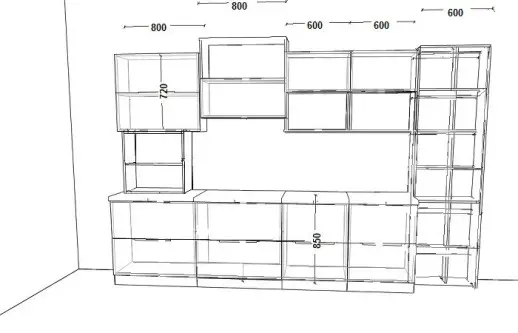 Бетон светлый 3400