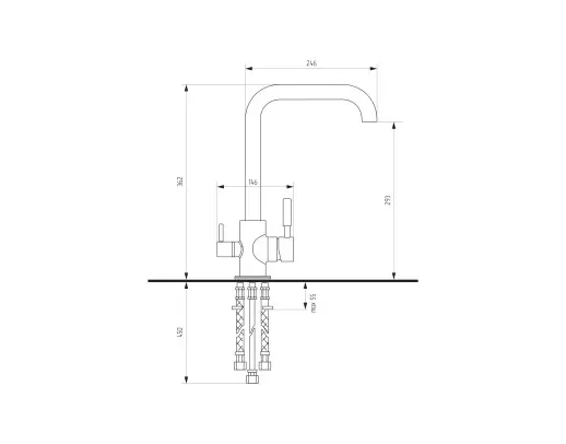 Смеситель ULGRAN U-019 с дополнительным краном для питьевой воды