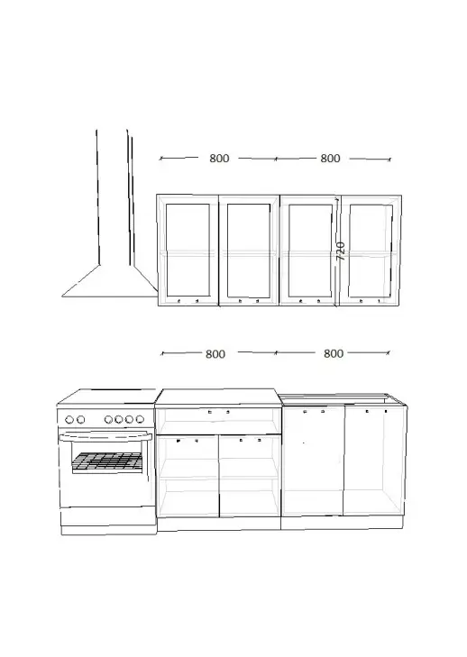 Кухонный гарнитур «Кухонный гарнитур «Роялвуд Голубой Вегас 1600 мм»»