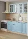 Кухонный гарнитур «Кухонный гарнитур «Роялвуд Голубой Вегас 1600 мм»»