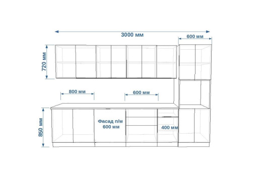 Кухонный гарнитур «Кухонный гарнитур «РоялВуд Голубой Прованс - 20 (3000 мм)»»