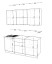 Кухонный гарнитур «Кухонный гарнитур «Лофт - 23 (1800 мм)»»