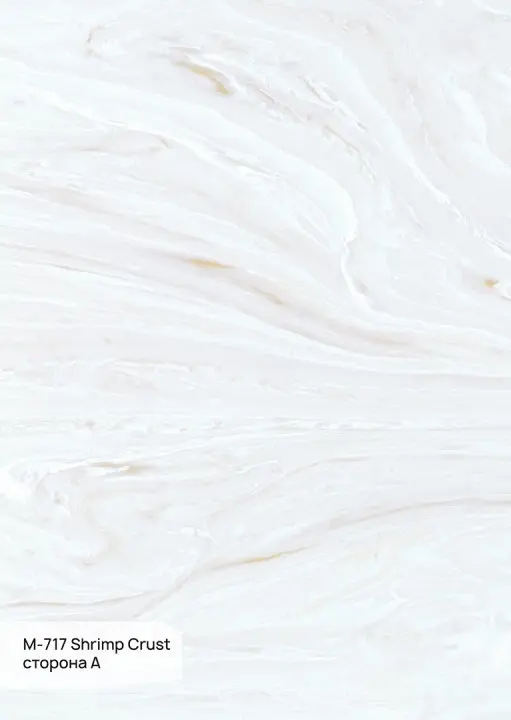 GRANDEX M 717 A Shrimp Crust