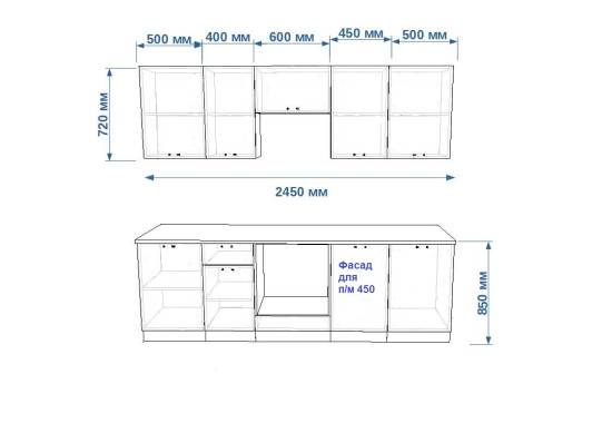 РоялВуд Голубой Прованс - 19 (2450 мм)
