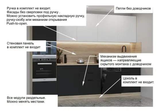 арт. 3 Шарли белый Графит шагрень - 3000
