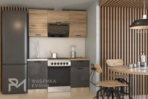 Серия ЛОФТ арт. 13 - 1600