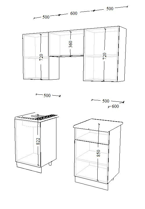 Серия ЛОФТ арт. 13 - 1600