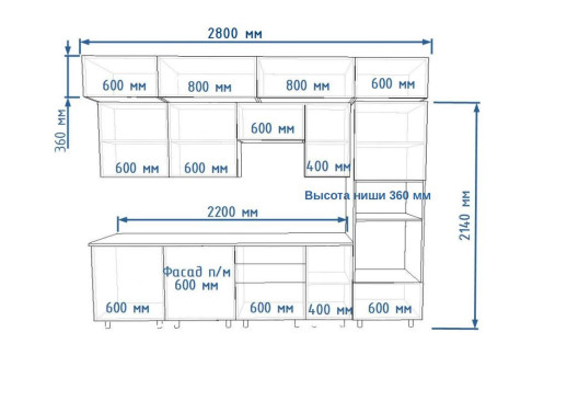 Кухонный гарнитур «Кухонный гарнитур «Пикрит Рустик натур  - 4 (2800 мм)»»