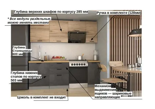 Бетон темный Рустик натур 2200