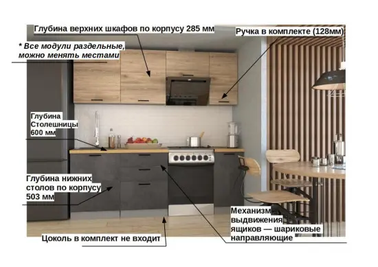 Бетон темный Рустик натур 2200