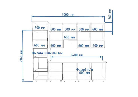 Обсидиан Тальк - 5 (3000 мм)