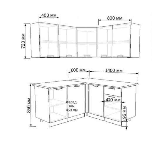 Кухонный гарнитур «Кухонный гарнитур «РоялВуд Голубой Прованс - 15 (1450х1400 мм)»»