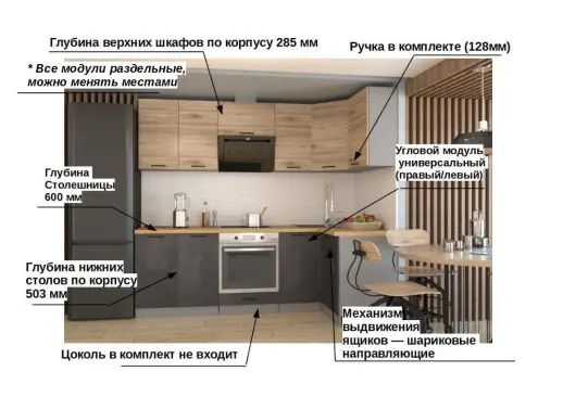 Рустик натур Бетон темный 2400х1200