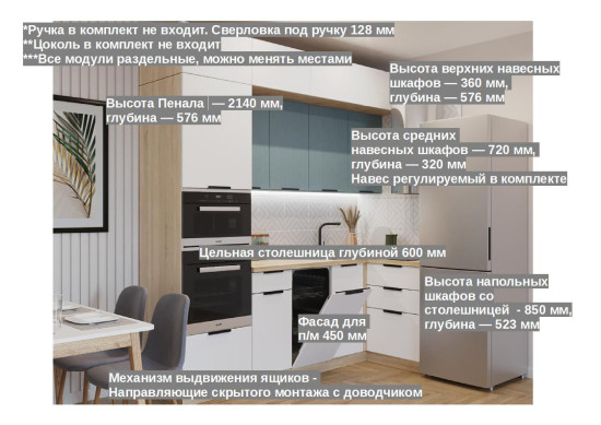 Тальк РоялВуд Голубой - 6 (2450х1200 мм)