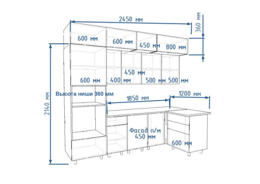 Кухонный гарнитур «Кухонный гарнитур «Тальк РоялВуд Голубой - 6 (2450х1200 мм)»»
