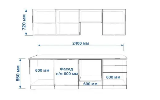 Дуб сонома Обсидиан Лайн 2400
