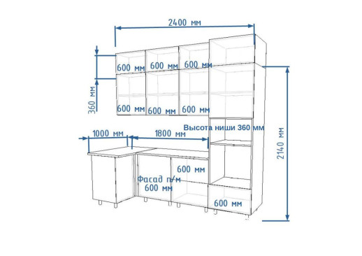 Кухонный гарнитур «Кухонный гарнитур «Тальк Рустик соломенный - 7 (1000х2400 мм)»»
