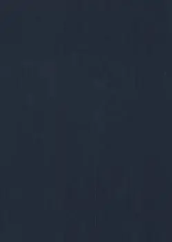 Софт Темно-Синий МВР 16А-075