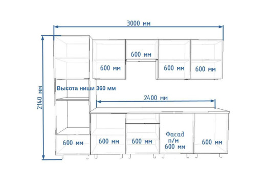 Кухонный гарнитур «Кухонный гарнитур «Стамбул Дуб сонома - 9 (3000 мм)»»