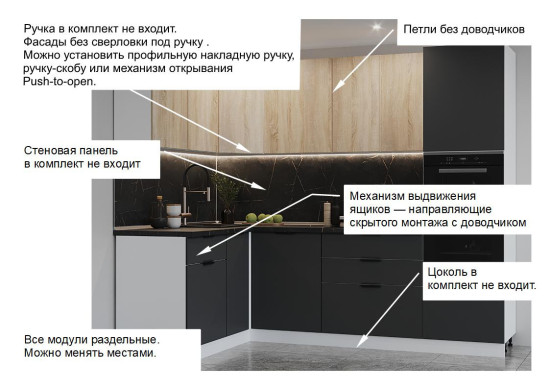 Графит шагрень Дуб сонома - 1 (1600х2600 мм)