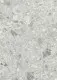 Брекчия Светлая 2238/Pt