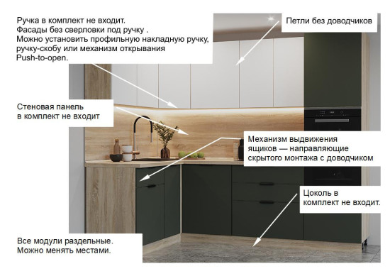 Шарли белый Олива шагрень - 2 (1600х2600 мм)