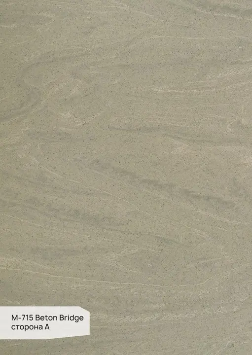 GRANDEX M 715 A Beton Bridge