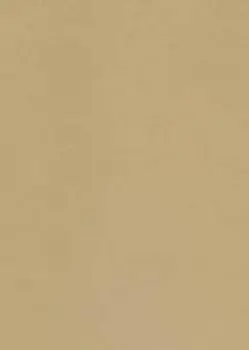 Софт Кофе МСН 78980