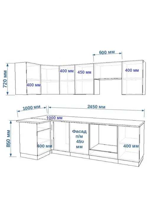 Кухонный гарнитур «Кухонный гарнитур «Вегас белый 1000*2450 мм»»