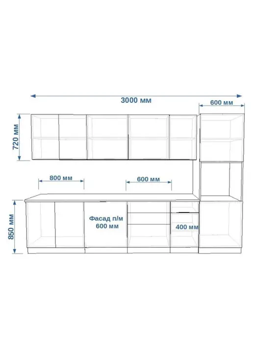 Кухонный гарнитур «Кухонный гарнитур «Вегас белый 3000 мм_прямая 2»»