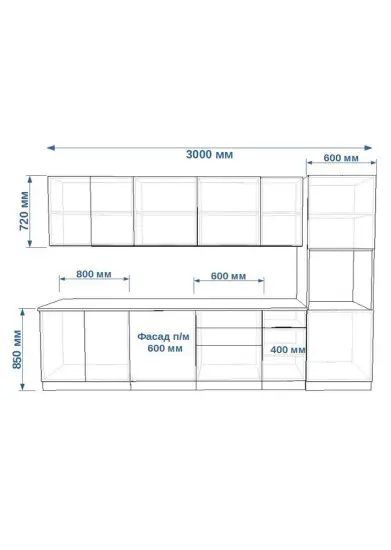 Вегас белый 3000 мм
